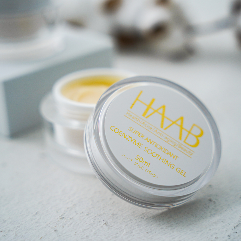 haab ハーブリプロ コエンザイムスーティングゲル コエンザイムスーティングゲル - HAAB REPRO(ハーブリプロ